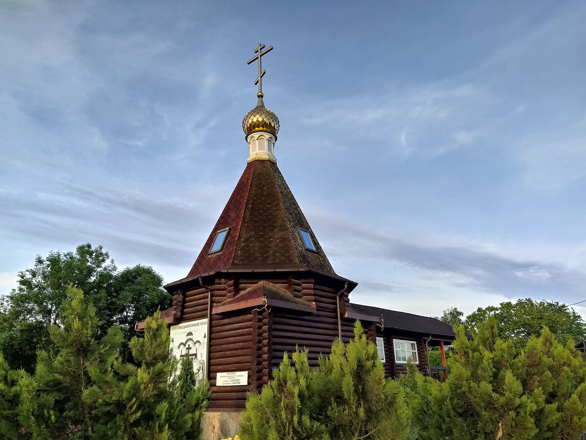 Церковь Воздвижения Креста Господня, Первомайский (Майкопский район, Республика Адыгея). фасады