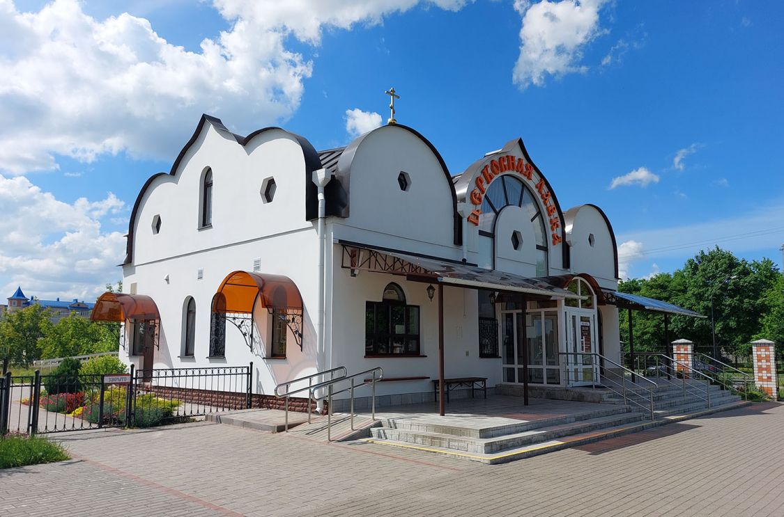 Пинск. Собор Феодора Тирона. дополнительная информация, Церковная лавка