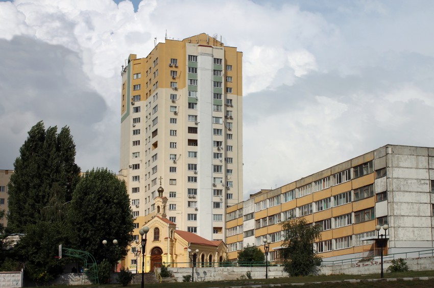 Церковь Иоасафа Белгородского, Белгород (Белгород, город, Белгородская область). общий вид в ландшафте