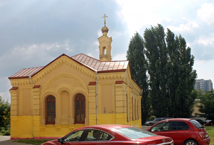 Белгород. Церковь Иоасафа Белгородского. фасады