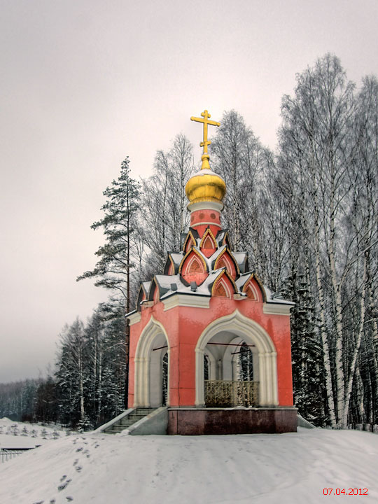 Часовня иконы Божией Матери 