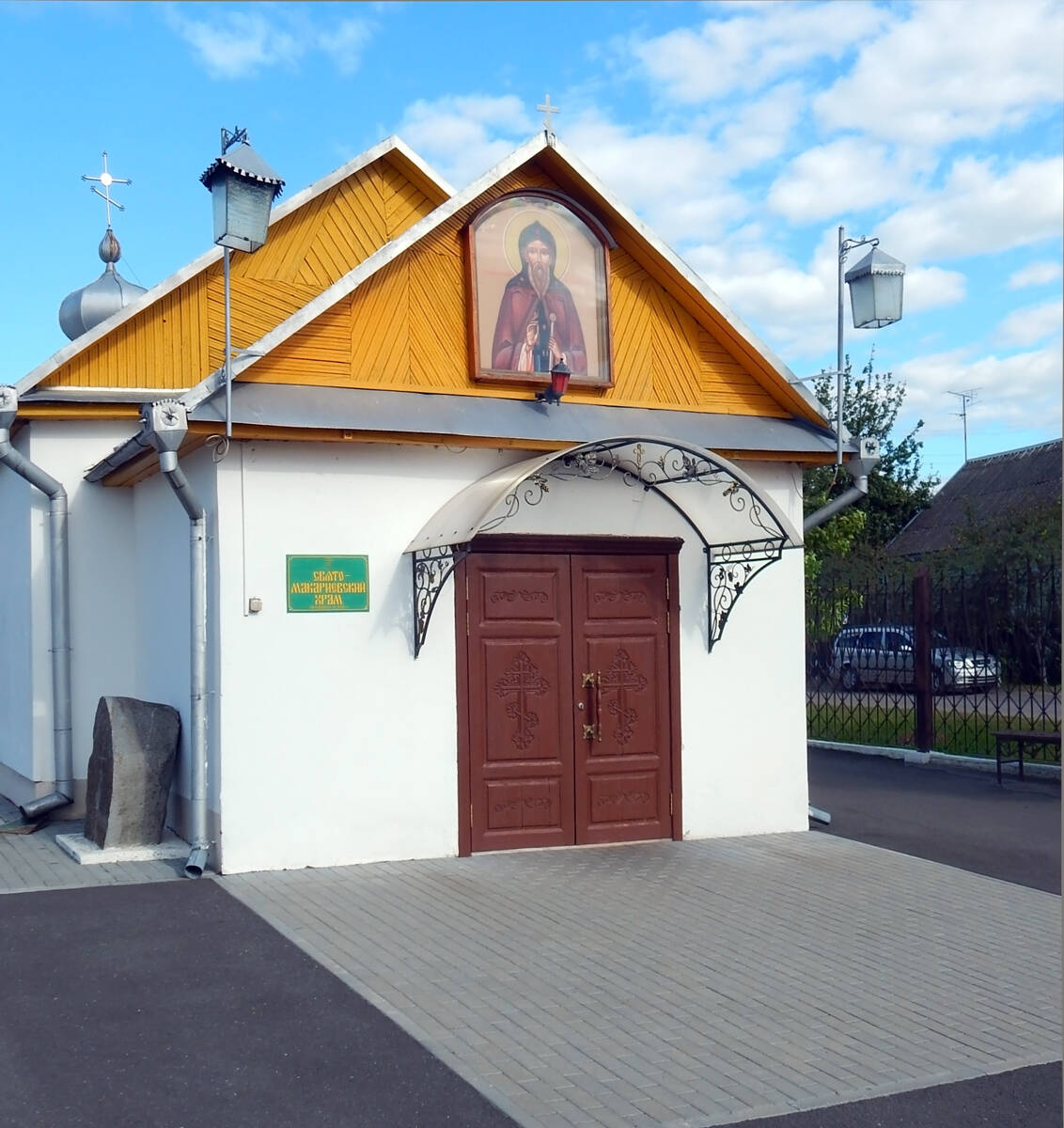 Церковь Макария Пинского, Пинск (Пинский район, Беларусь, Брестская область). архитектурные детали
