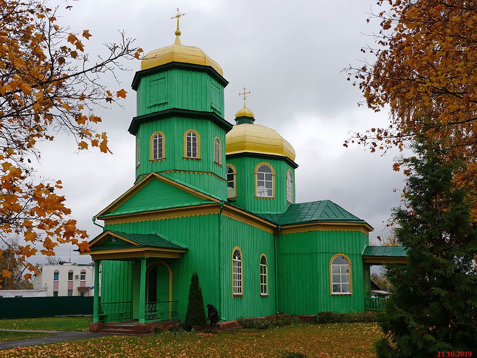 Церковь Троицы Живоначальной, Быхов (Быховский район, Беларусь, Могилёвская область). фасады
