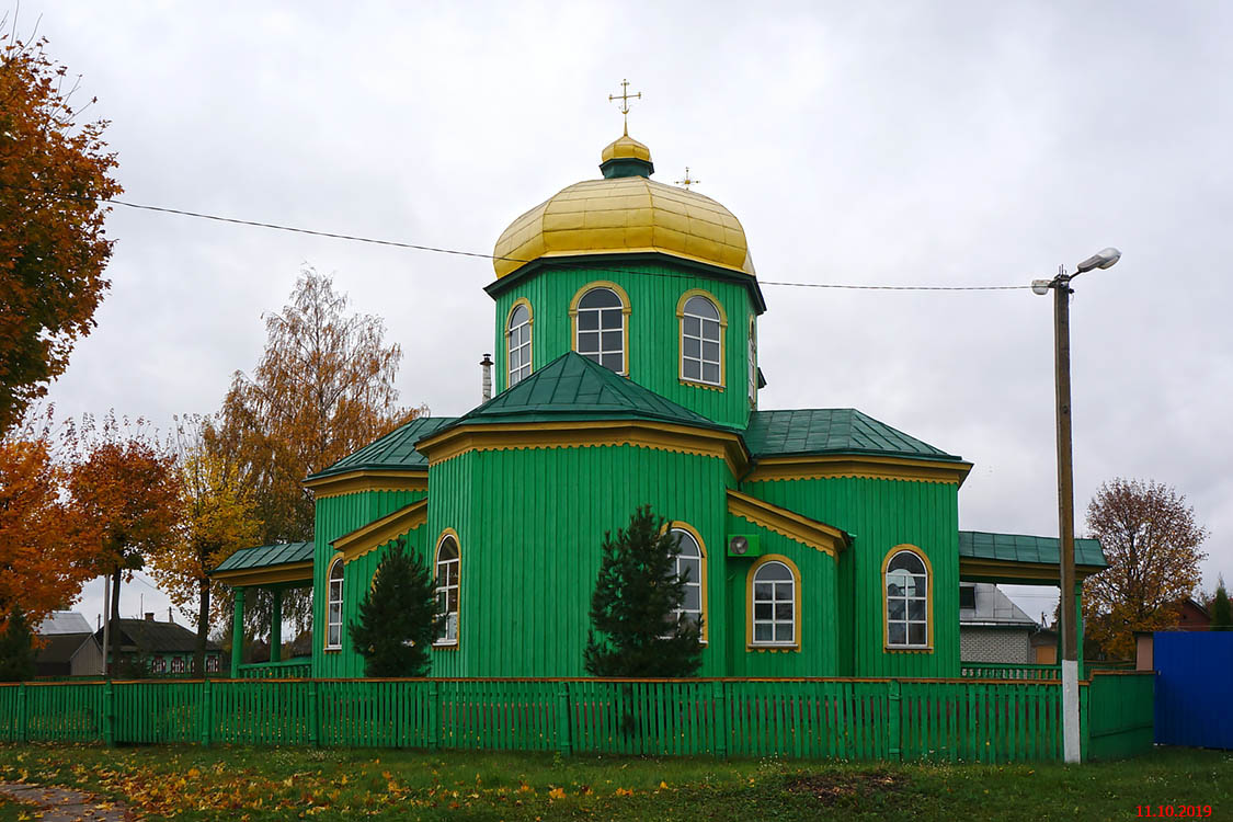 Быхов. Церковь Троицы Живоначальной. фасады