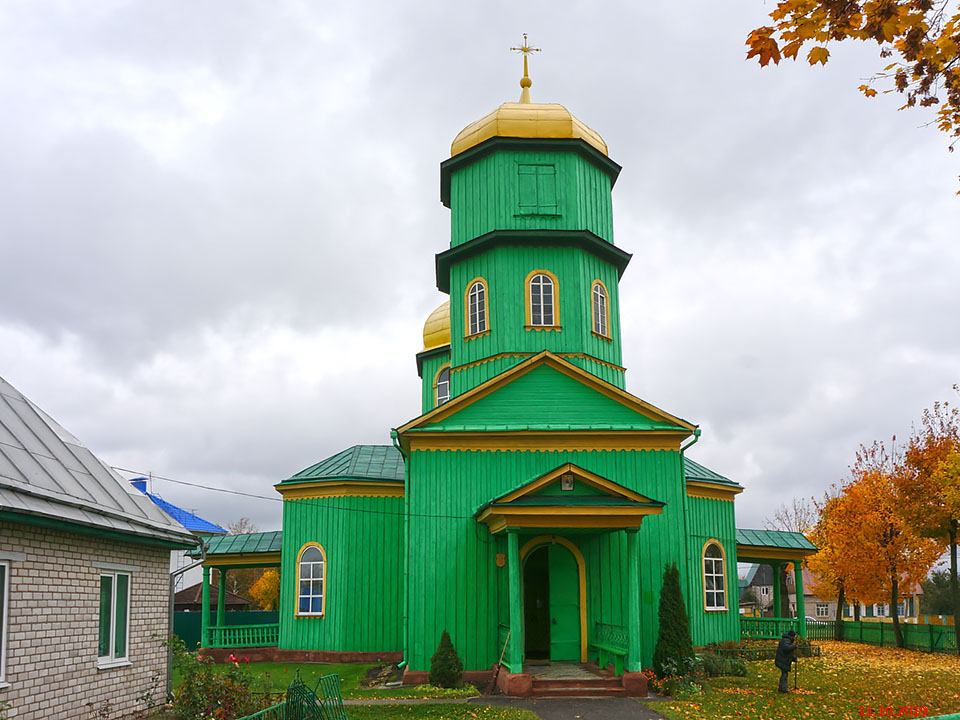 Церковь Троицы Живоначальной, Быхов (Быховский район, Беларусь, Могилёвская область). фасады