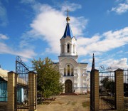 Церковь Георгия Победоносца - Лихой - Красносулинский район - Ростовская область