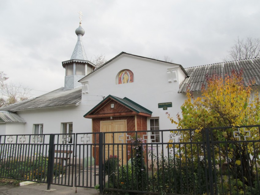 Церковь Воскресения Христова, Неклюдово (Бор, ГО, Нижегородская область). фасады