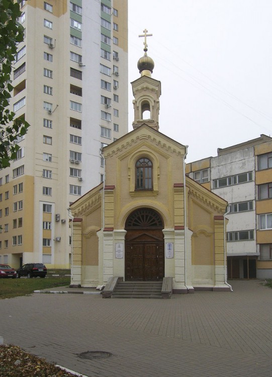 Белгород. Церковь Иоасафа Белгородского. фасады