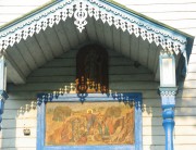Церковь Николая Чудотворца, Надвратный образ<br>, Рогозов, Бориспольский район, Украина, Киевская область