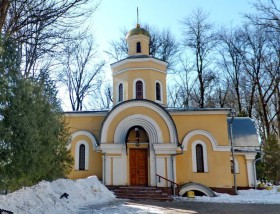 Гомель. Церковь Иоанна Предтечи при кафедральном соборе