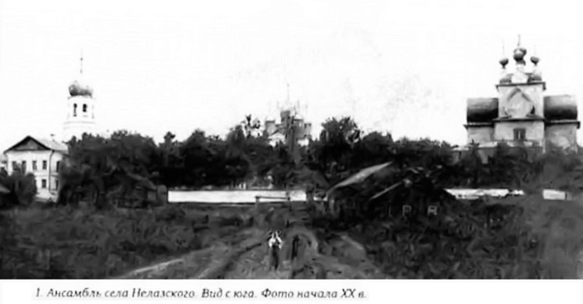Храмовый комплекс. Церкви Успения Пресвятой Богородицы и Михаила Архангела, Нелазское (Череповецкий район, Вологодская область). архивная фотография, Фото с сайта https://theslide.ru/uncategorized/tserkov-uspeniya-presvyatoy-bogoroditsy