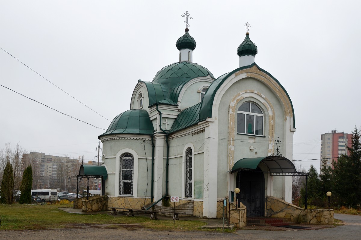 Церковь Татианы, Липецк (Липецк, город, Липецкая область). фасады