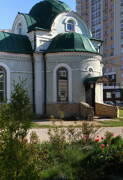 Липецк. Татианы, церковь