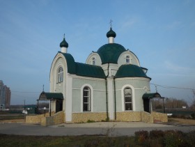 Липецк. Церковь Татианы