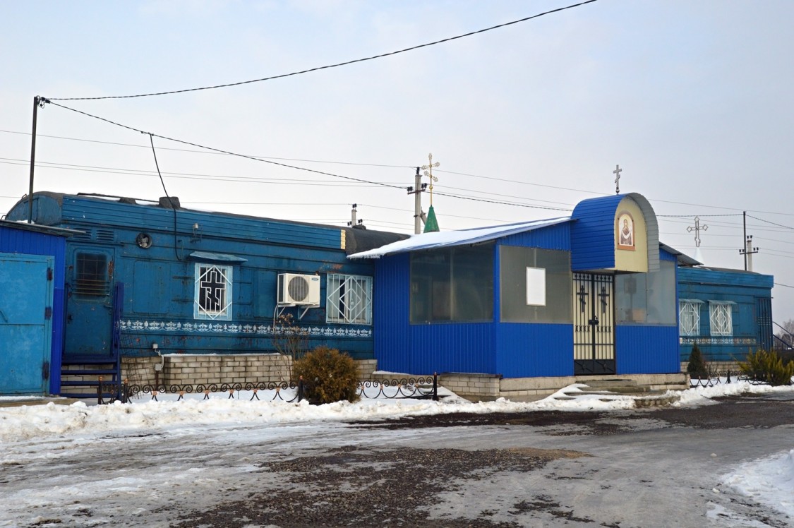 Церковь Покрова Пресвятой Богородицы, Косыревка (Липецкий район, Липецкая область). дополнительная информация, Временная Покровская церковь