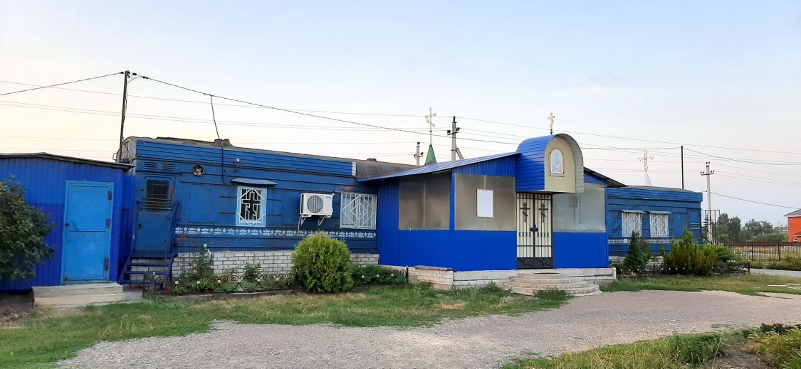 Церковь Покрова Пресвятой Богородицы, Косыревка (Липецкий район, Липецкая область). дополнительная информация, Временный храм