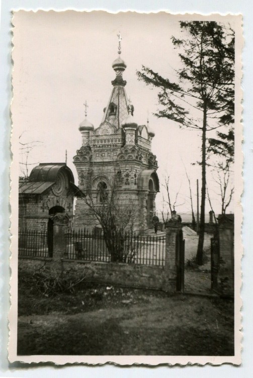 Часовня-усыпальница Паскевичей, Гомель (Гомель, город, Беларусь, Гомельская область). архивная фотография, Фото 1941 г. с аукциона e-bay.de