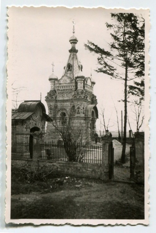 Гомель. Часовня-усыпальница Паскевичей. архивная фотография, Фото 1941 г. с аукциона e-bay.de