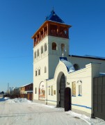 Владимирский скит - Дворцы - Дзержинский район - Калужская область