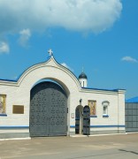 Владимирский скит - Дворцы - Дзержинский район - Калужская область