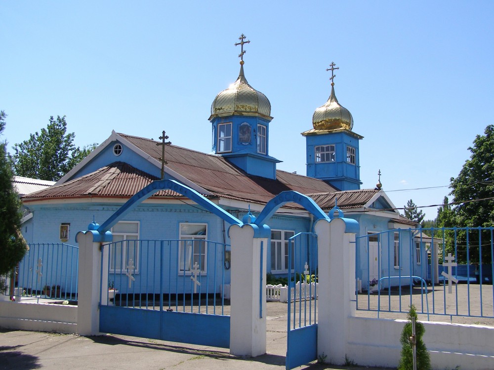 Церковь Покрова Пресвятой Богородицы, Новошахтинск (Новошахтинск, город, Ростовская область). фасады, Вид с северо-востока.