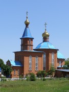 Церковь Михаила Архангела - Новошахтинск - Новошахтинск, город - Ростовская область