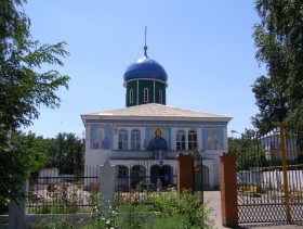 Новошахтинск. Церковь Николая Чудотворца