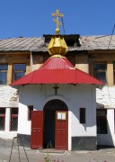 Церковь Иоанна Предтечи - Новошахтинск - Новошахтинск, город - Ростовская область