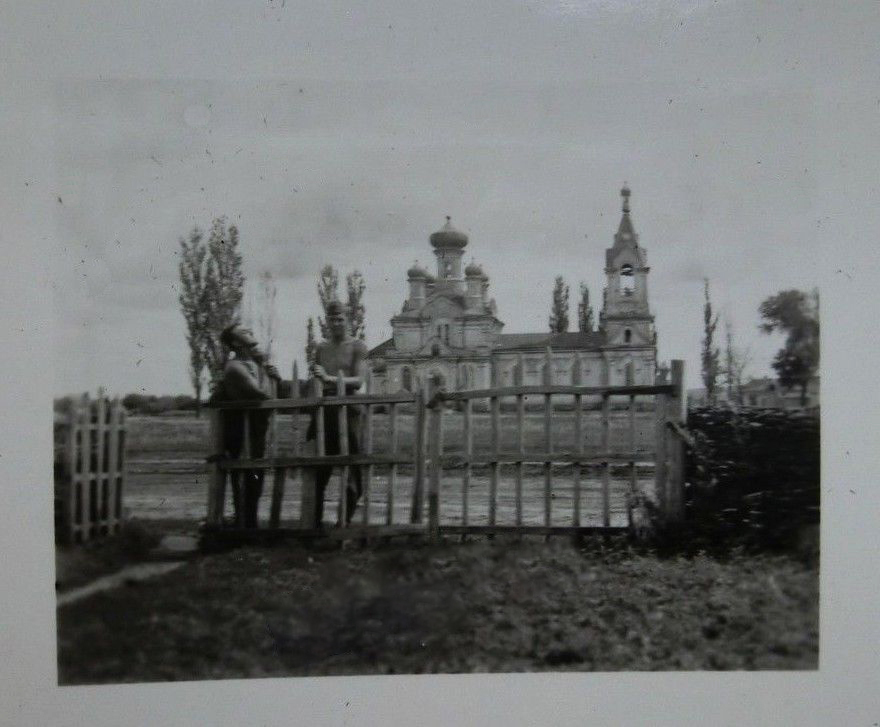 Позднеевка. Церковь Михаила Архангела. архивная фотография, Фото 1942 г. с аукциона e-bay.de