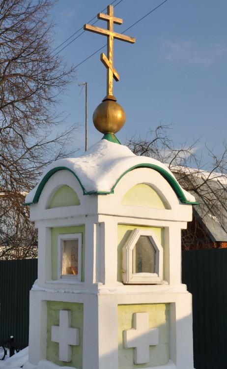 Часовня Николая Чудотворца, Кривошеино (Троицкий административный округ (ТАО), г. Москва). фасады