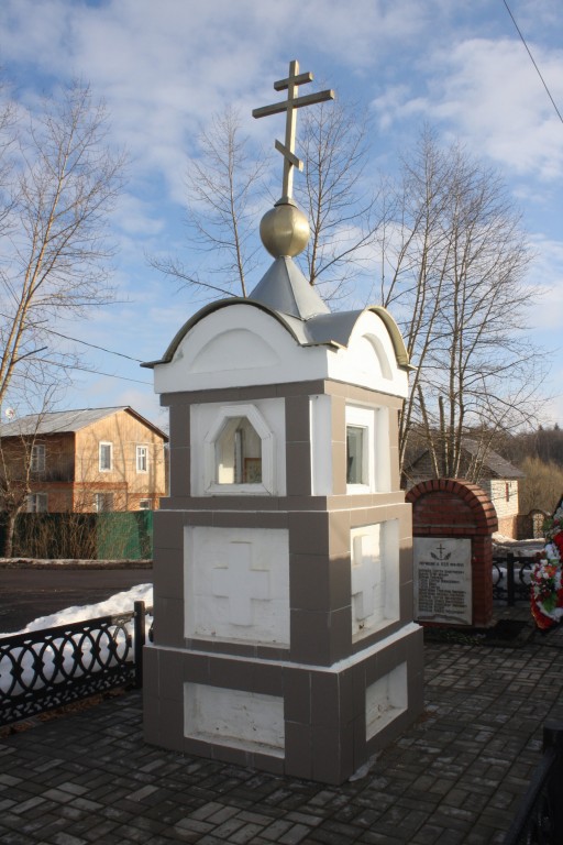 Часовня Николая Чудотворца, Кривошеино (Троицкий административный округ (ТАО), г. Москва). фасады