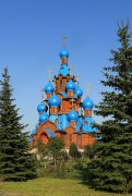 Звёздный Городок. Преображения Господня, церковь