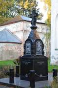 Кинешма. Василия Кинешемского, часовня
