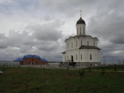 Владимирский скит - Дворцы - Дзержинский район - Калужская область