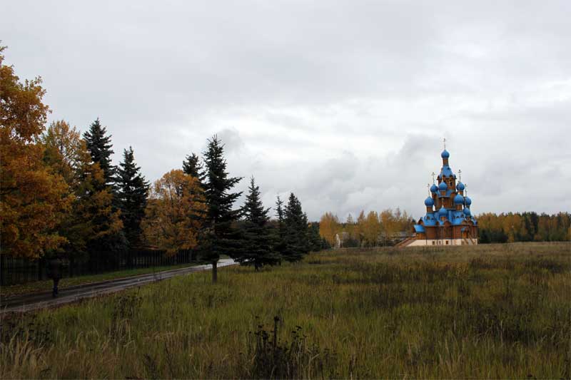 Церковь Преображения Господня, Звёздный Городок (Лосино-Петровский городской округ и ЗАТО Звёздный городок, Московская область). общий вид в ландшафте