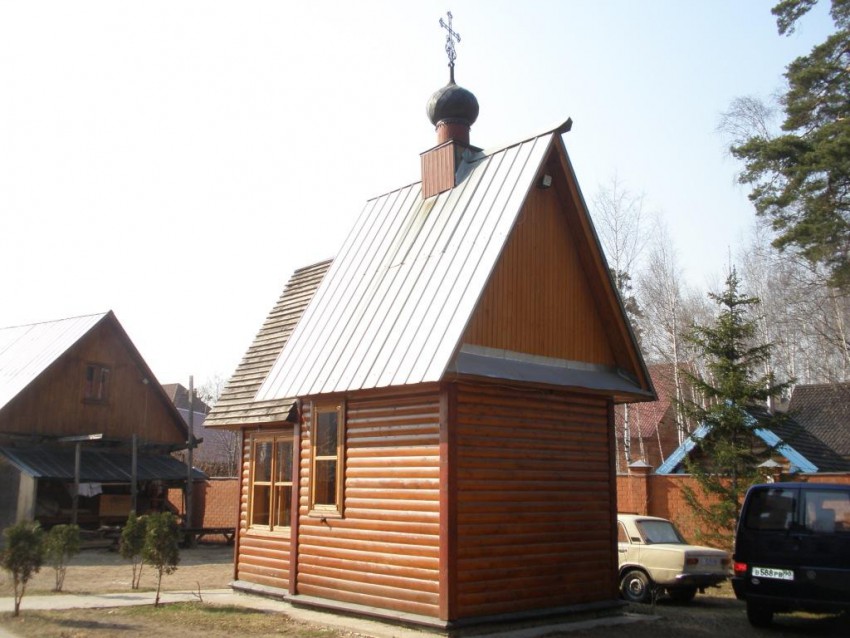 Часовня иконы Божией Матери 