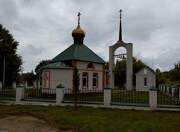 Лески. Рождества Христова, часовня
