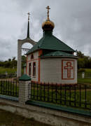 Лески. Рождества Христова, часовня