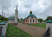 Лески. Рождества Христова, часовня