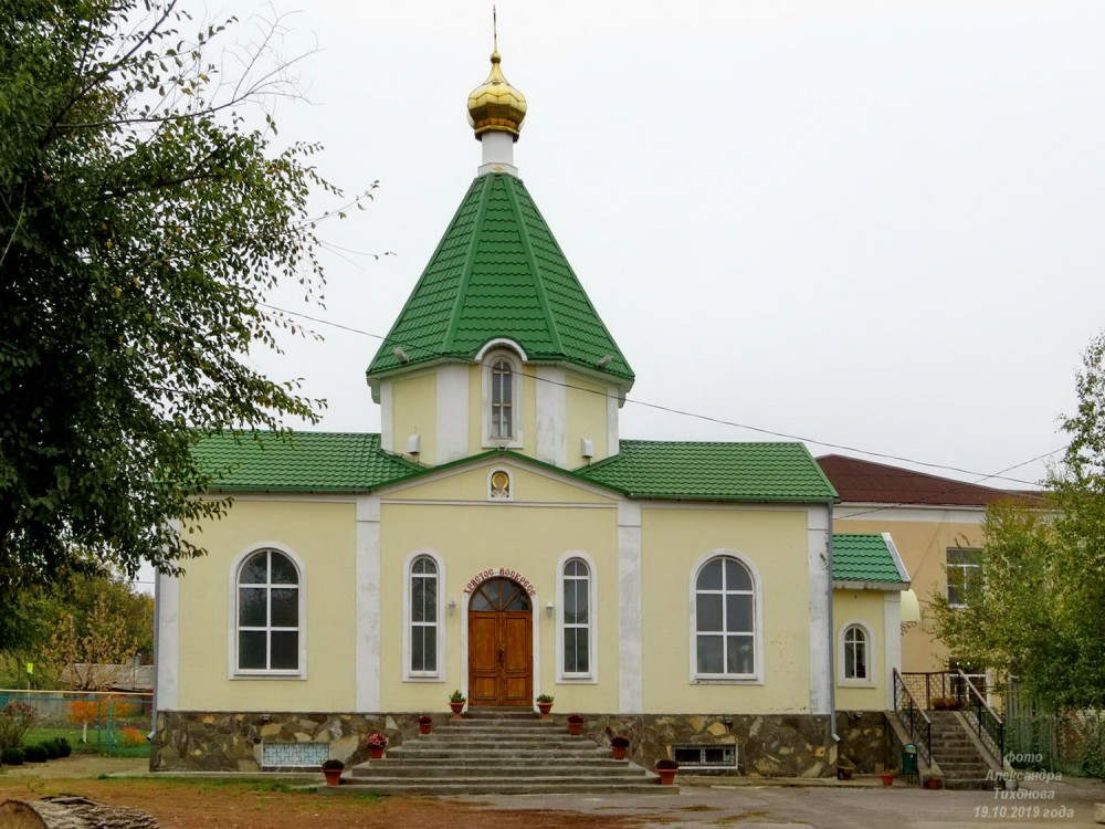 Родионово-Несветайская. Церковь Николая Чудотворца. фасады