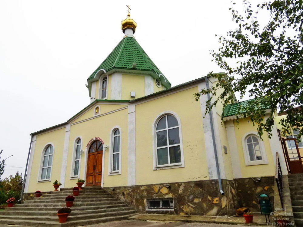 Церковь Николая Чудотворца, Родионово-Несветайская (Родионово-Несветайский район, Ростовская область). фасады