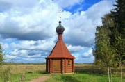 Порхов. Покрова Пресвятой Богородицы при мемориальном комплексе Дулаг-100, часовня