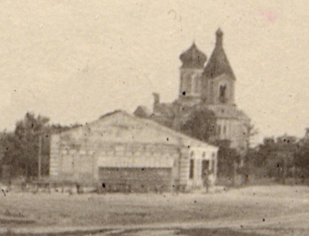 Церковь Успения Пресвятой Богородицы, Медведевка (Черкасский район, Украина, Черкасская область). архивная фотография, Фото 1941 г. с аукциона e-bay.de