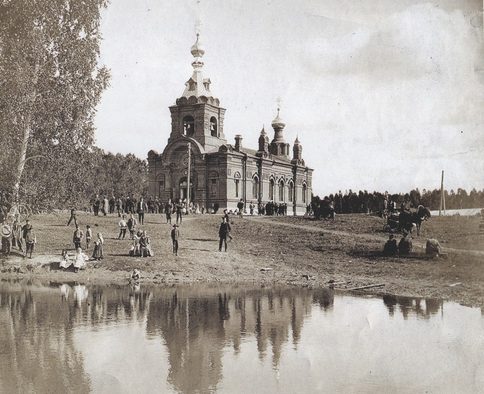 Церковь Петра и Павла, Томск (Томск, город, Томская область). архивная фотография, Церковь Петра и Павла при спичечной фабрике. фото с сайта https://pastvu.com/p/273657
