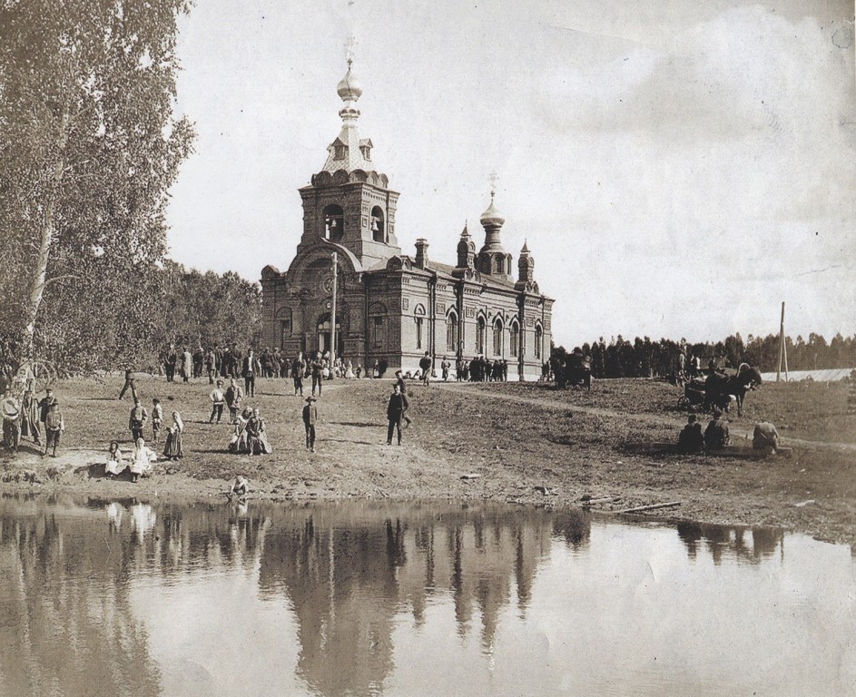 Томск. Церковь Петра и Павла. архивная фотография, Церковь Петра и Павла при спичечной фабрике. фото с сайта https://pastvu.com/p/273657