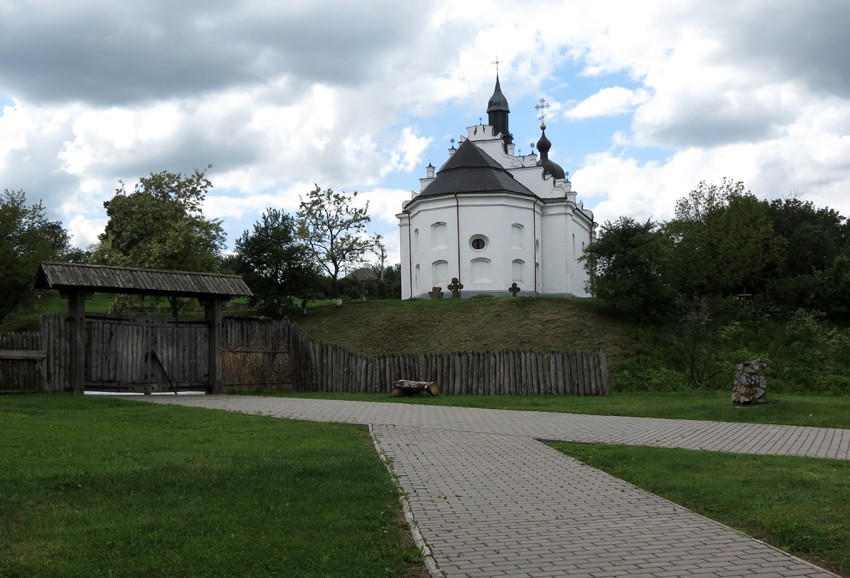 Знакомства Городище Черкаської Обл Фото