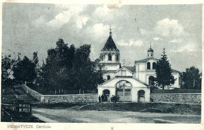Церковь Петра и Павла, Семятыче (Подляское воеводство, Польша). архивная фотография, фото 1929 год с сайта http://www.etoretro.ru/pic90261.htm?sort_field=image_date&sort=DESC