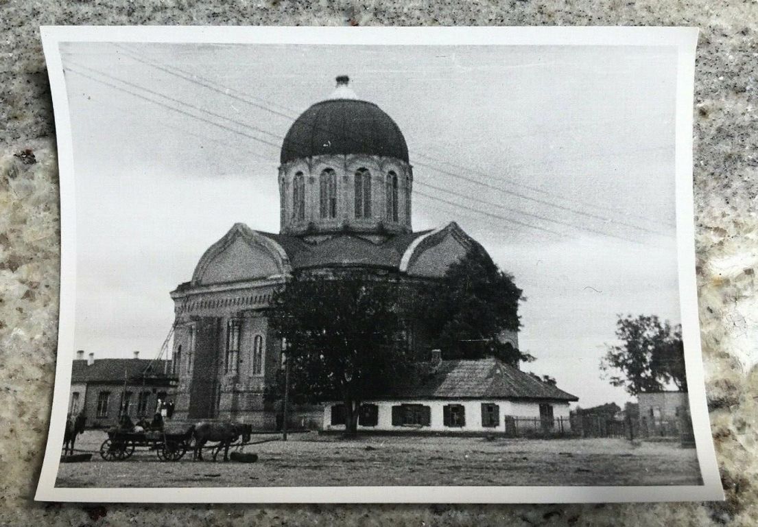 Церковь Покрова Пресвятой Богородицы, Смела (Черкасский район, Украина, Черкасская область). архивная фотография, Фото 1941 г. с аукциона e-bay.de