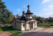 Церковь Николая Чудотворца, , Малая Романовка, Всеволожский район, Ленинградская область