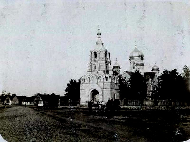 Церковь Петра и Павла, Василькув (Подляское воеводство, Польша). архивная фотография, 1916 год с сайта http://www.radzima.net/ru/parafia/wasilkow-cerkiew.html